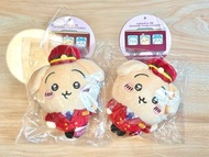 【💛絕版中古💛】阪急兔 車長兔 列車 中古 阪急電鐵 應援兔 南瓜 Chiikawa 垂耳 盲盒 掛件 鎖匙扣 盲盒 地區限定 代購 小可愛 吉伊卡哇 小八 兔 烏蕯奇 Usagi hachiware