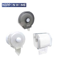 [Household] Toilet Roll Holder Jumbo / Normal Size Rolls