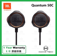 JBL - QUANTUM 50C 入耳式 遊戲 有線 耳機 - 黑色