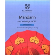 Mandarin for Cambridge IGCSE Workbook (ISBN 9781108738910)