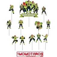 Android 16 Dragon ball contains 12 pcs