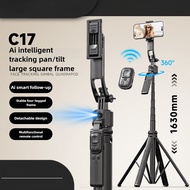 New phone selfie stick C17 intelligent AI follow-up anti shake pan tilt tripod fully automatic camer
