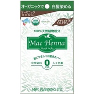 (代購)日本品牌 Mac Henna 草本護髮100%全天然植物成分白髮用有機染髮劑 Hair Color cover gray hairs 100g