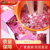 BW-6💖Foot Bath Milk Liquid Foot Bath Aromatherapy Rose Foot Washing Vinegar Ginger Foot Bath Foot Bath Powder Softening
