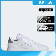 adidas เทนนิส & ไลฟ์สไตล์ รองเท้า Advantage Base 2.0 ผู้หญิง สีขาว IG9194