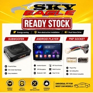 Subwoofer  8.5  ACtive   Q6901 pnp socket Android player
