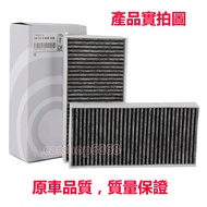 BMW2 Series F45 F46 X1F48 F49 X2 F39 i3 Air Conditioning Filter Element Air Conditioning Filter Filt