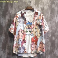 READY STOCK Men Hawaii Women Beach T-shirt Hawaii shirt men baju hawaii lelaki bunga pantai retro ba