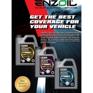 ENZOIL 0W/20 API SN/RC FULL SYNTHETIC SYNATURE