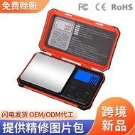 Jewelry Electronic Scale 0.01g Gram Weight Scale Balance Pocket Electronic Table Scale Delivery Weig