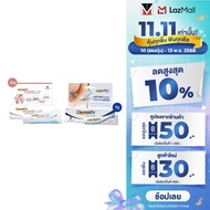 Dermatix Wound Care เจลลดรอยแผลเป็น 20 กรัม และ Dermatix Ultra 9 กรัม