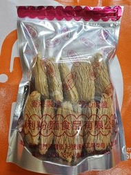 順利牌蝦子麵