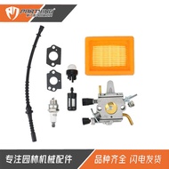 Lawn Mower FS400 FS450 FS480 SP400 C1Q-S34H Carburetor Components41281200651