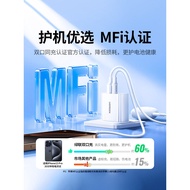 Lvlian 20w Dual-Port Charger Head Suitable for Apple iphone17pro16ipad Huawei Xiaomi 15 Android Phon