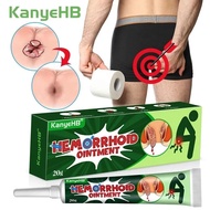 KanyeHB Hemorrhoids Ointment Relieve Anus Swell Pain Bleeding Mint Anti-itch Internal &amp; External Hemorrhoids Cream