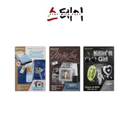 BTS (J-HOPE) - CHARM OF HOPE