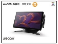 【Wacom 專賣店】Wacom CintiQ Pro 22 DTH227 /K2C 螢幕繪圖板 +專用腳座 現供應中