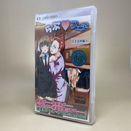 (New) (1st Hand) Love Fetish ~Handjob Edition (PSP) | UMD Video Sony PlayStation Pocket Japanese Ori