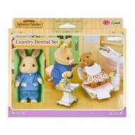 EPOCH Sylvanian Families 森林家族 公仔 牙醫款 #5095  1組