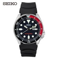 Seiko SKX007K2 Men's Water Ghost Mechanical Watch Silicone Strap Watch Professional Diving Automatic Mechanical Men Quartz Watches