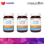 3 ขวด - Herbitia Lutein Ester Day เฮอร์บิเทีย ลูทีน เอสเตอร์ เดย์ 30 แคปซูล 3 ขวด