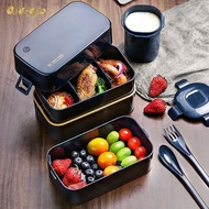 Onuobao Double-layer Lunch Box 0.85L/1.5L Large Capacity Japanese-style Sealed Leak-proof Bento Box 