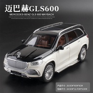 Mercedes-benz Maybach Gls600 Ngoài Đường Hợp Kim Hình Xe Ô Tô Kích Thước Lớn Mô Phỏng Đồ Chơi Quà Tặ