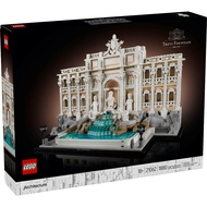Lego Architecture 21062 Trevi Fountain (2025)