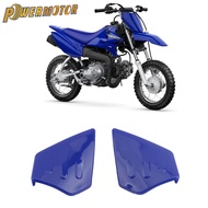 ♈◇۩Motorcycle Mailbox Guard Covers for Yamaha PW50 PW 50 49cc Blue Case Dirt Pit Bike Enduro Motocro