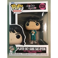Squid Game- Player 067 Kang Sae Byeok (Funko Pop)