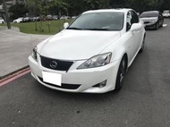 ♡2006年 LEXUS IS250 V6引擎 動力十足 提供第三方認證 ♡