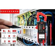 三用電錶 電錶 電錶 勾錶 TASI 交直流勾錶 送好禮�� 全自動交直流鉤錶 鉤錶 勾錶 勾錶 萬用錶