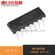 World News| SN74HC08N 74HC08 DIP-14 Straight Plug 14 Pin Logic Chip ic