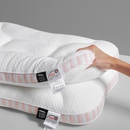 Spa Pillow Pillow Core Protect Cervical Spine Sleep Aid Adult Household Pillow Core A Pair Single St
