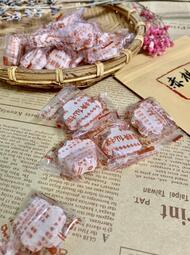 【 赤柑】『梅型仙楂餅450克 』  蜜餞 零食 古早味