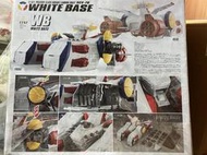 GUNDAM CONVERGE WHITE BASE