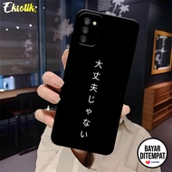 Softcase SAMSUNG A03S - Eksotik - Casing SAMSUNG A03S - Fashion Case - ART JEPANG - Aksesoris Handph
