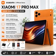 Xiaomi Mi Tab 17 Pro Max 5G LTE Tablet | 16GB RAM + 512GB ROM | 11" 120Hz Display | Android 15 | Dua