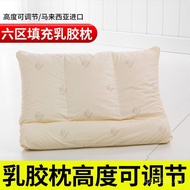 Latex Filling Hotel Pillow Pure Cotton Latex Adjustment Thailand Breathable District 6 Natural Star 