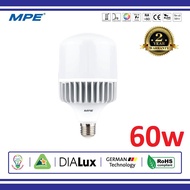 ĐÈN LED BULB 60W MPE (LBA-60T)
