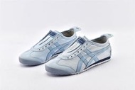 Asics Onitsuka Tiger 鬼塚虎 Mexico 66 湖水藍 淺藍 帆布鞋 懶人鞋 男女鞋 無鞋帶