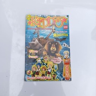 majalah animonster kiddo - Vol.06 tahun 2005