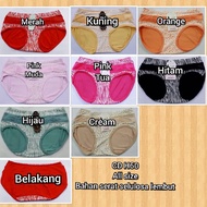 Cd H60, CD P74 Girls Panties Can Be Used For Teens