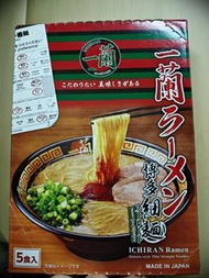 一蘭拉麵5食入
