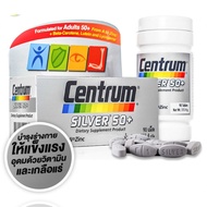 Centrum silver 50+ from a to zinc 30 tablets เซนทรัม ซิลเวอร์ 50+ วิตามินและเกลือแร่รวม 30เม็ด