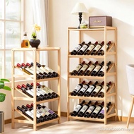 Red Wine Shelf Shelf Shelf Household Small Wine Cabinet Wine Lattice Bar Display Rack Put Wine Decor