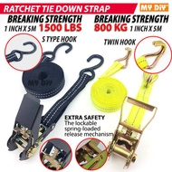 !!! RATCHET TIE DOWN STRAP 5M 1500LBS BREAKING STRENGTH CARGO STRAP TIE BELT TALI IKAT BARANG