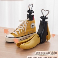 Shoe Supporter Expansion Universal Shoe Support Shoe Expander Shoe Last Support Wide High-Top Shoes 