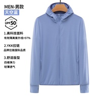 นำเข้าของแท้ใหม่ UNIQLO Youjia ชุดกันแดดผู้ชายฤดูร้อน2024ใหม่เสื้อคลุมบางๆระบายอากาศทนรังสียูวีชุดกั