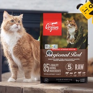 ORIJEN อาหารแมวปลอดอาหารแห้งแมวสำหรับทุกขั้นตอนของชีวิตสูตรเนื้อแดงอาหารแมวปราศจากสารอาหารจากธัญพืชส